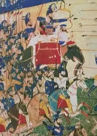 History of the Khalsa — cover