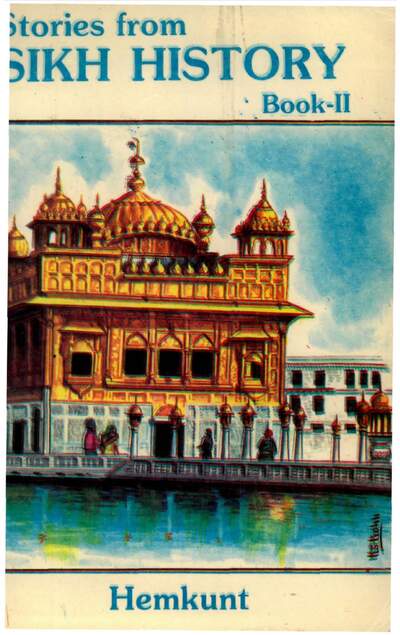02 Stories From Sikh History Book II Guru Angad Dev Ji To Guru Arjun Dev Ji — cover
