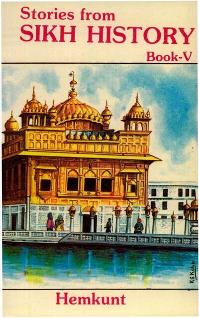 05 Stories From Sikh History Book V Sikh Martyrs — cover