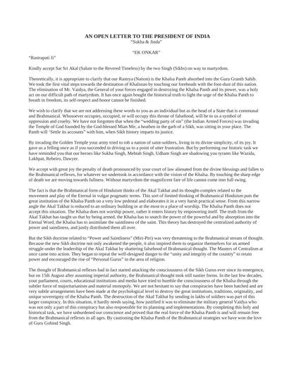 An Open Letter to The President of India — cover