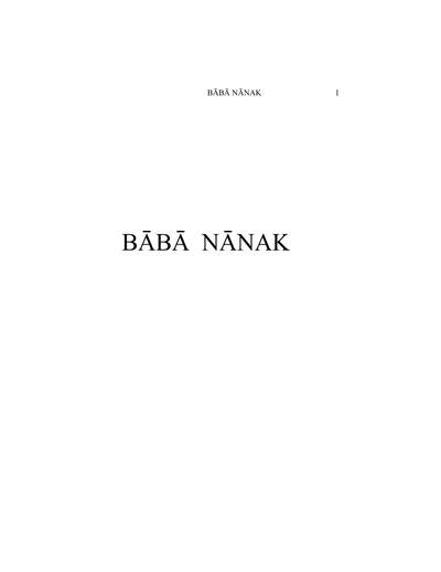 Baba Nanak Harjeet Singh Gill — cover