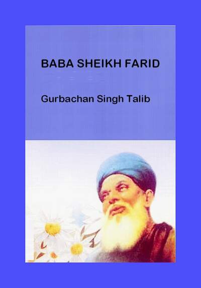 Baba Sheikh Farid Ji (english) Gurbachan Singh Talib — cover