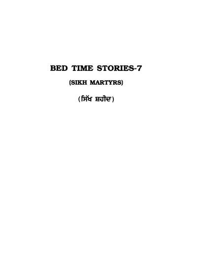 Bedtime Stories 07 Sikh Martyrs Santokh Singh Jagdev — cover
