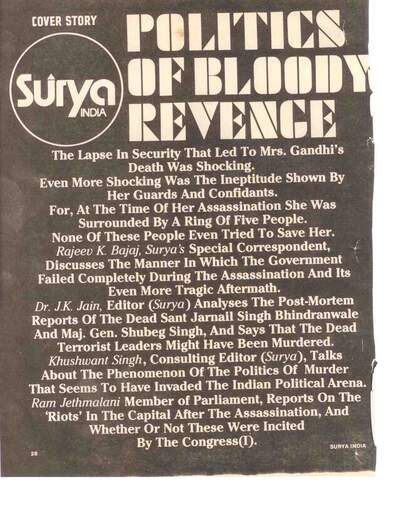 Politics of Bloody Revenge — cover