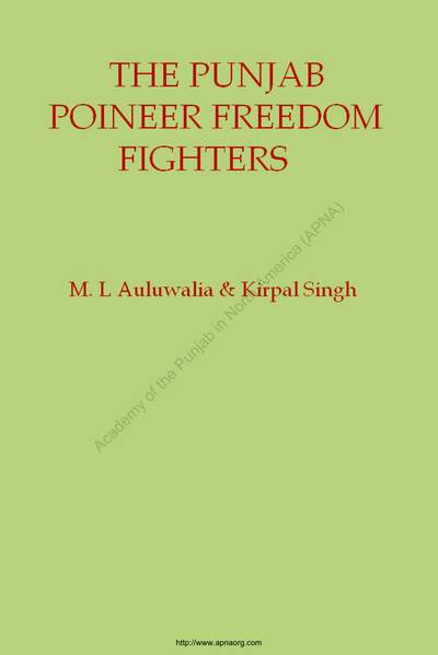 Punjab Freedom Fighters ML Ahluwalia And Kirpal Singh — cover