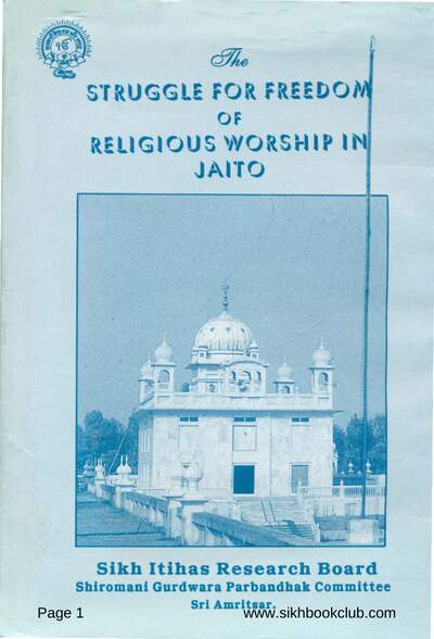 Struggle For Freedom of Religious Worship in Jaito English — cover