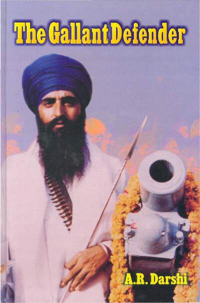 The Gallant Defender AR Darshi — cover