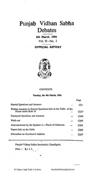Punjab Vidhan Sabha — cover