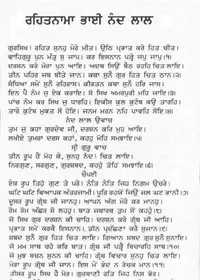 Code of Conduct — cover