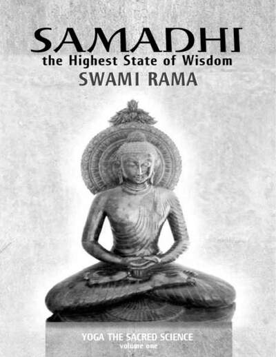 SAMADHI — cover