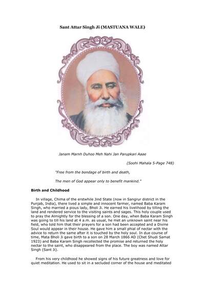 Sant Attar Singh Ji (MASTUANA WALE) — cover