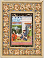 SIKH PAINTINGS — cover
