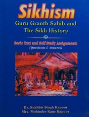 THE GURU GRANTH SAHIB — cover