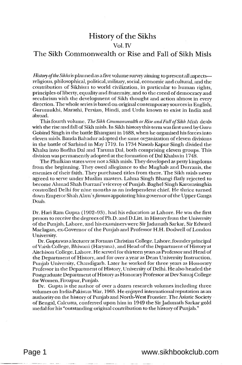 History of the Sikhs, Volume 4 — cover